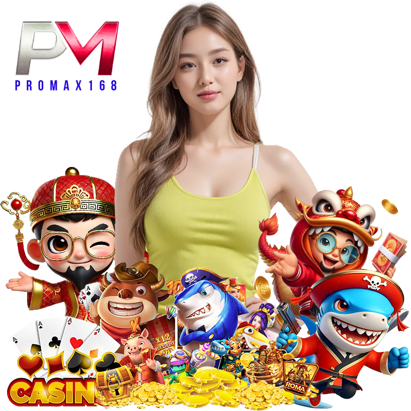 ทางเข้า PROMAX168 เครดิต